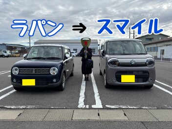 ご納車おめでとうございます☆彡